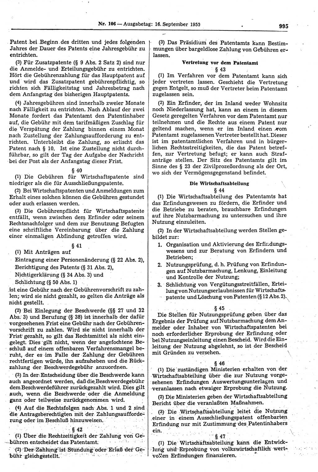 Gesetzblatt (GBl.) der Deutschen Demokratischen Republik (DDR) 1950, Seite 995 (GBl. DDR 1950, S. 995)