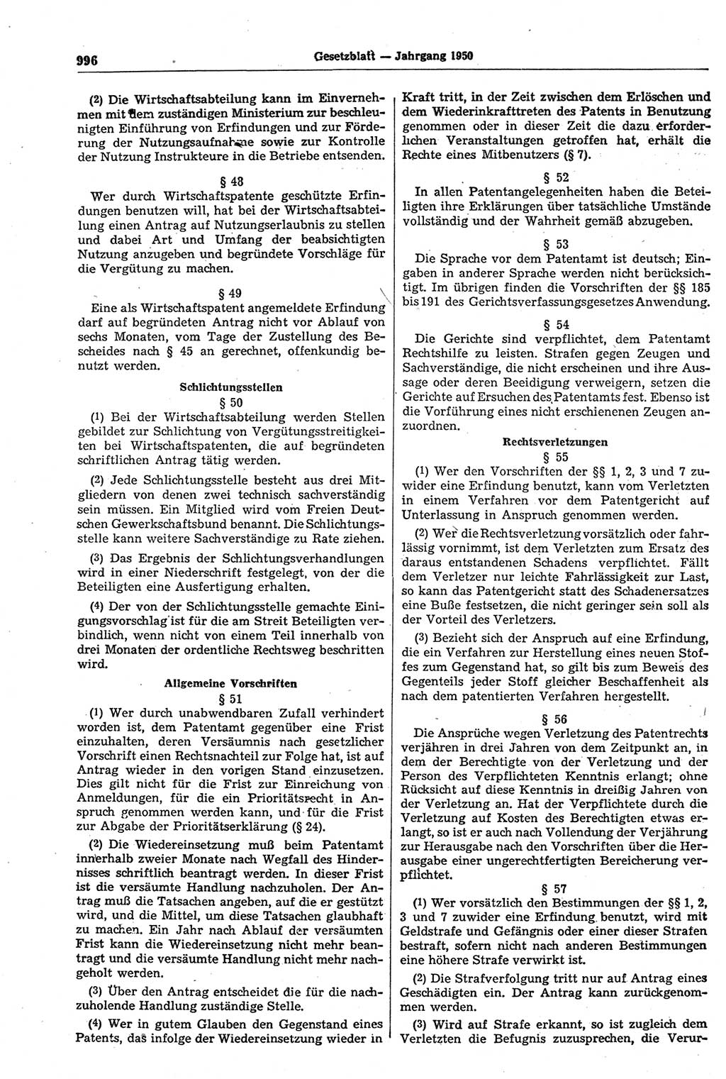 Gesetzblatt (GBl.) der Deutschen Demokratischen Republik (DDR) 1950, Seite 996 (GBl. DDR 1950, S. 996)
