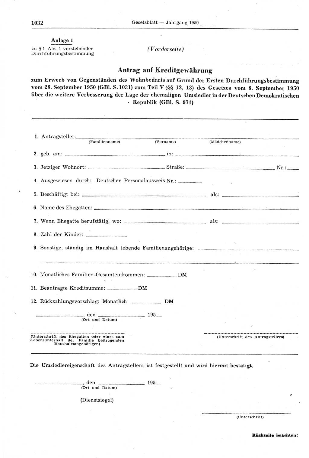 Gesetzblatt (GBl.) der Deutschen Demokratischen Republik (DDR) 1950, Seite 1032 (GBl. DDR 1950, S. 1032)
