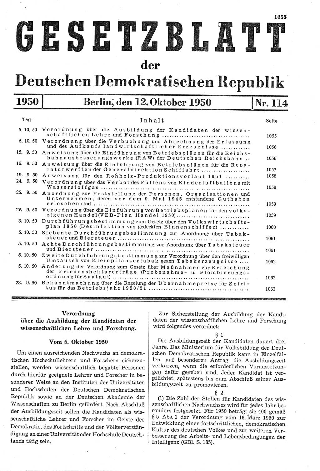 Gesetzblatt (GBl.) der Deutschen Demokratischen Republik (DDR) 1950, Seite 1055 (GBl. DDR 1950, S. 1055)