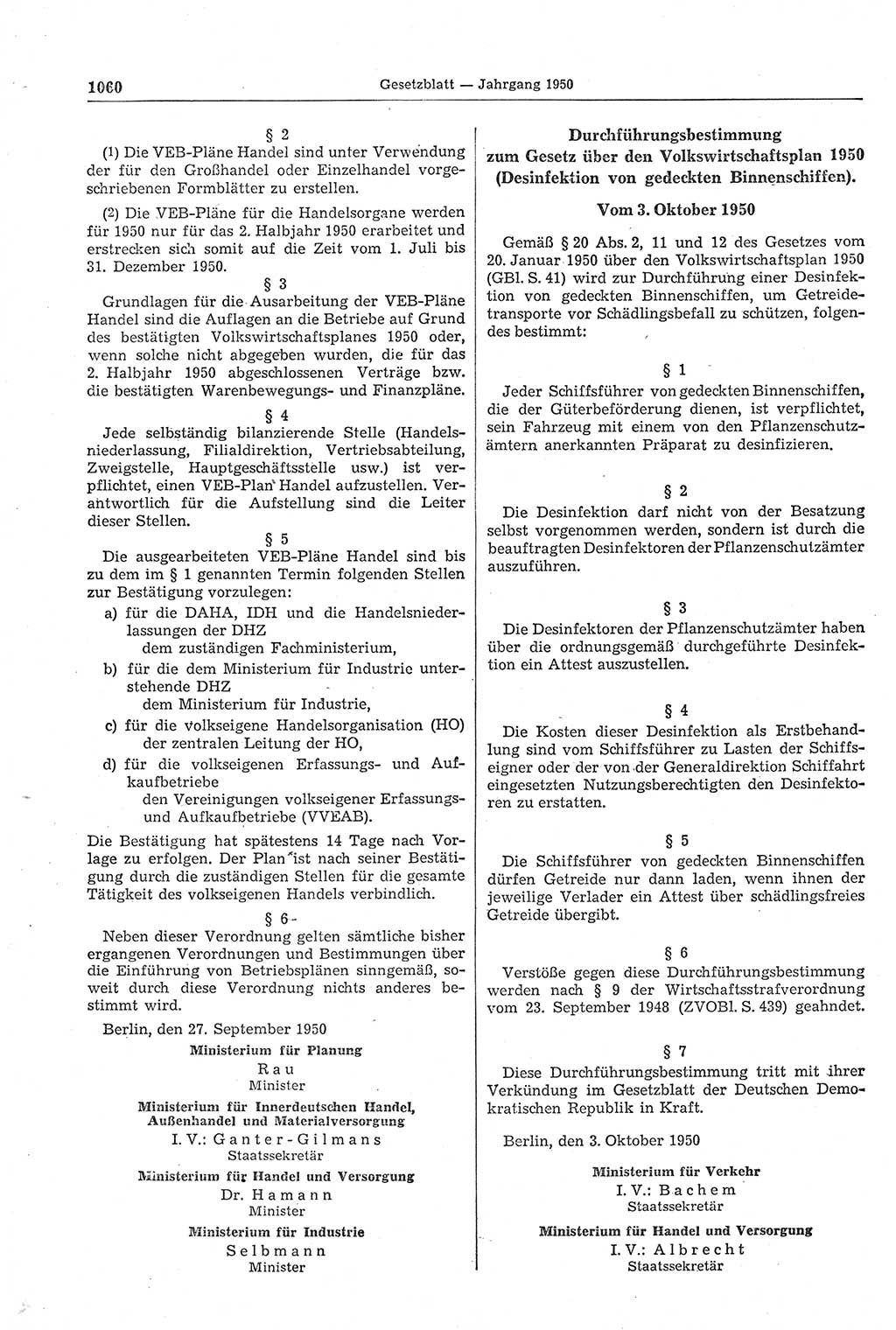 Gesetzblatt (GBl.) der Deutschen Demokratischen Republik (DDR) 1950, Seite 1060 (GBl. DDR 1950, S. 1060)
