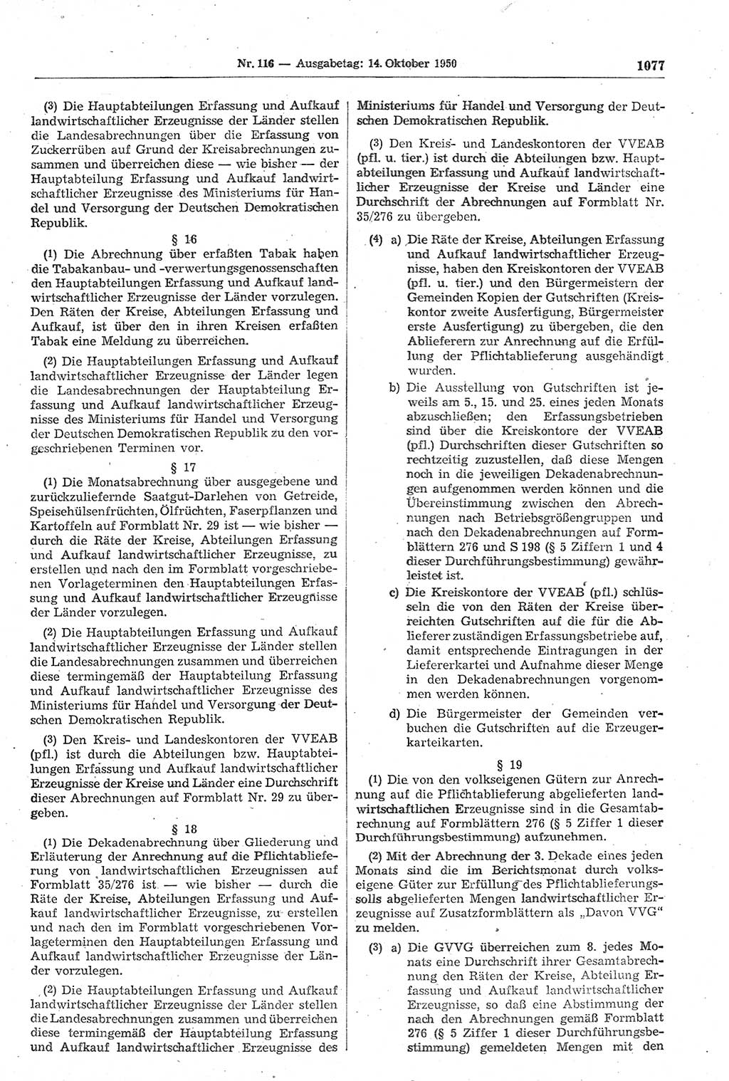 Gesetzblatt (GBl.) der Deutschen Demokratischen Republik (DDR) 1950, Seite 1077 (GBl. DDR 1950, S. 1077)