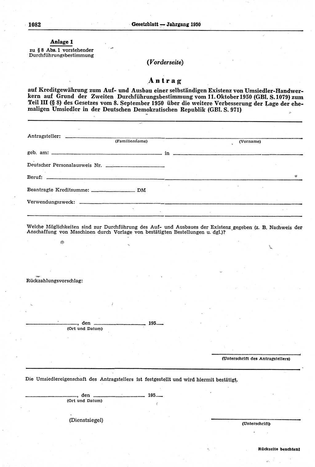 Gesetzblatt (GBl.) der Deutschen Demokratischen Republik (DDR) 1950, Seite 1082 (GBl. DDR 1950, S. 1082)