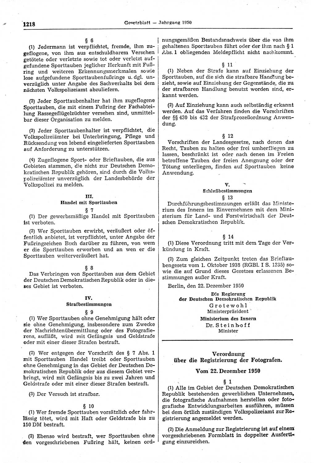 Gesetzblatt (GBl.) der Deutschen Demokratischen Republik (DDR) 1950, Seite 1218 (GBl. DDR 1950, S. 1218)