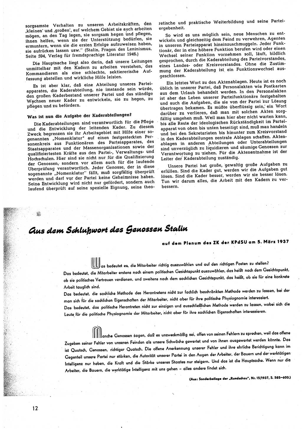 Neuer Weg (NW), Halbmonatsschrift für aktuelle Fragen der Arbeiterbewegung [Zentralkomitee (ZK) Sozialistische Einheitspartei Deutschlands (SED)], 5. Jahrgang [Deutsche Demokratische Republik (DDR)] 1950, Heft 1/12 (NW ZK SED DDR 1950, H. 1/12)