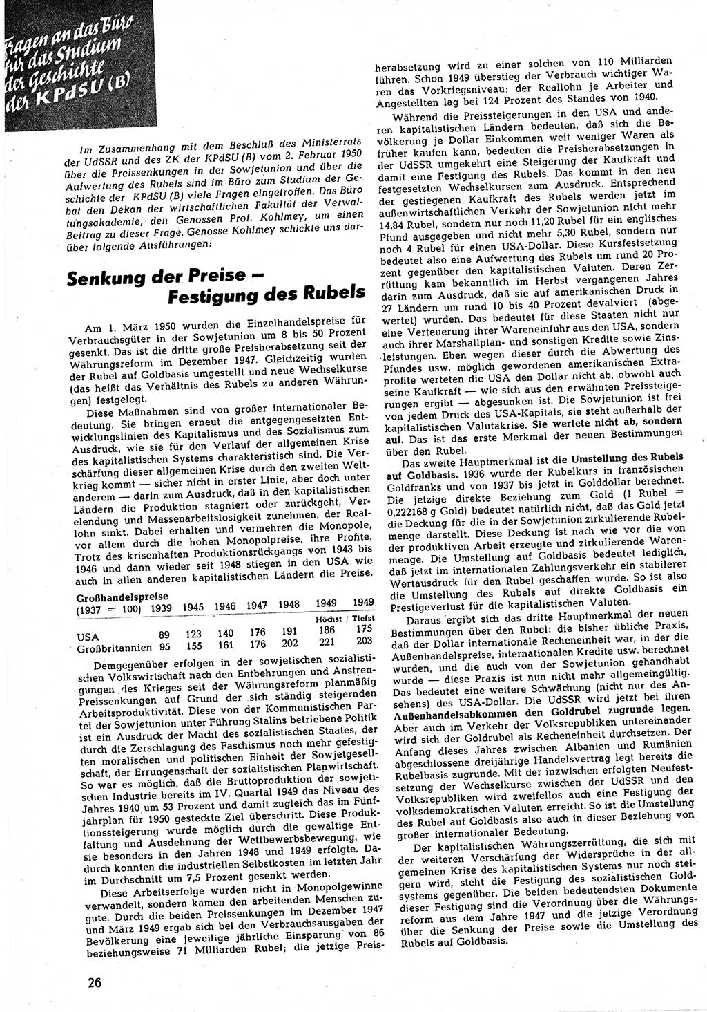 Neuer Weg (NW), Halbmonatsschrift für aktuelle Fragen der Arbeiterbewegung [Zentralkomitee (ZK) Sozialistische Einheitspartei Deutschlands (SED)], 5. Jahrgang [Deutsche Demokratische Republik (DDR)] 1950, Heft 7/26 (NW ZK SED DDR 1950, H. 7/26)