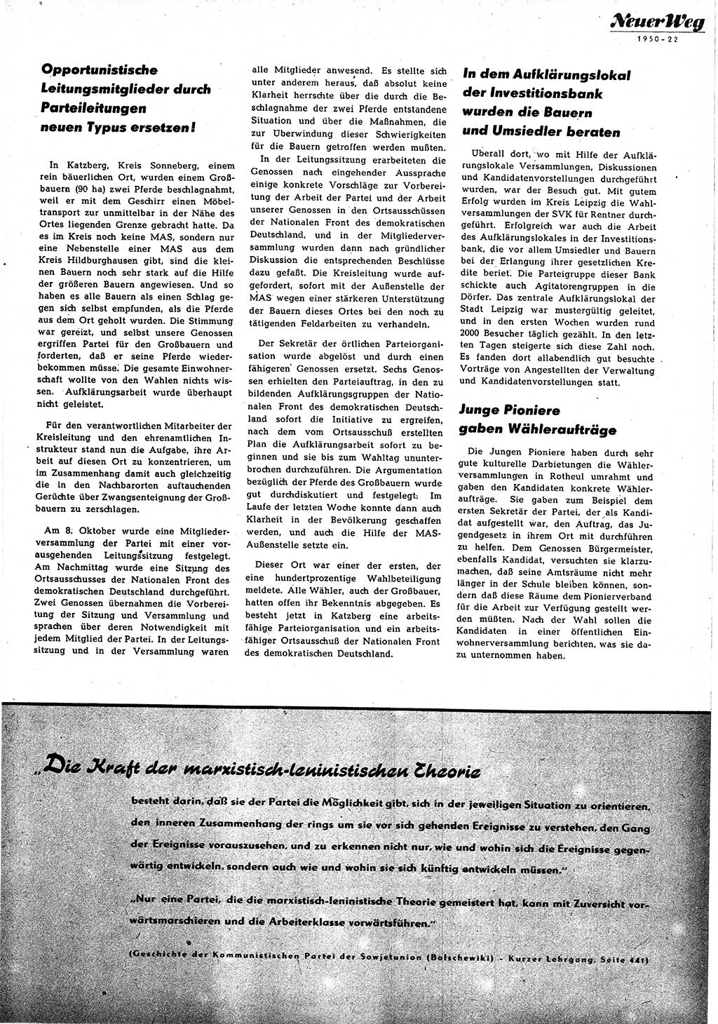 Neuer Weg (NW), Halbmonatsschrift für aktuelle Fragen der Arbeiterbewegung [Zentralkomitee (ZK) Sozialistische Einheitspartei Deutschlands (SED)], 5. Jahrgang [Deutsche Demokratische Republik (DDR)] 1950, Heft 22/13 (NW ZK SED DDR 1950, H. 22/13)