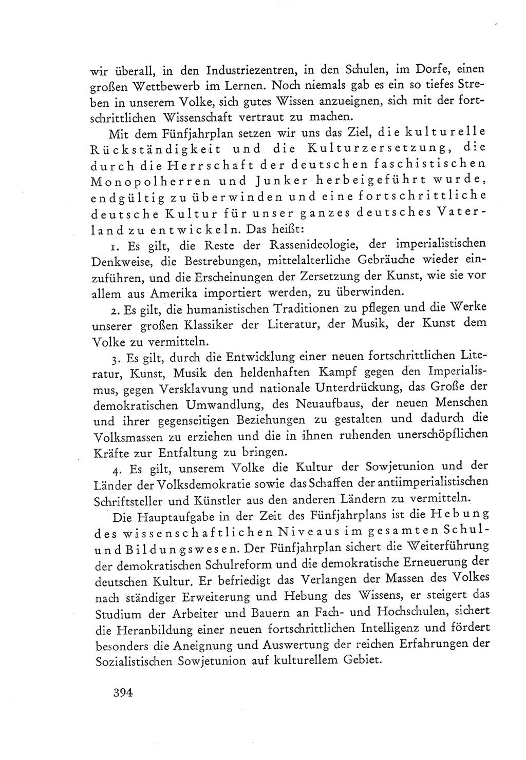 Protokoll der Verhandlungen des Ⅲ. Parteitages der Sozialistischen Einheitspartei Deutschlands (SED) [Deutsche Demokratische Republik (DDR)] 1950, Band 1, Seite 394 (Prot. Verh. Ⅲ. PT SED DDR 1950, Bd. 1, S. 394)