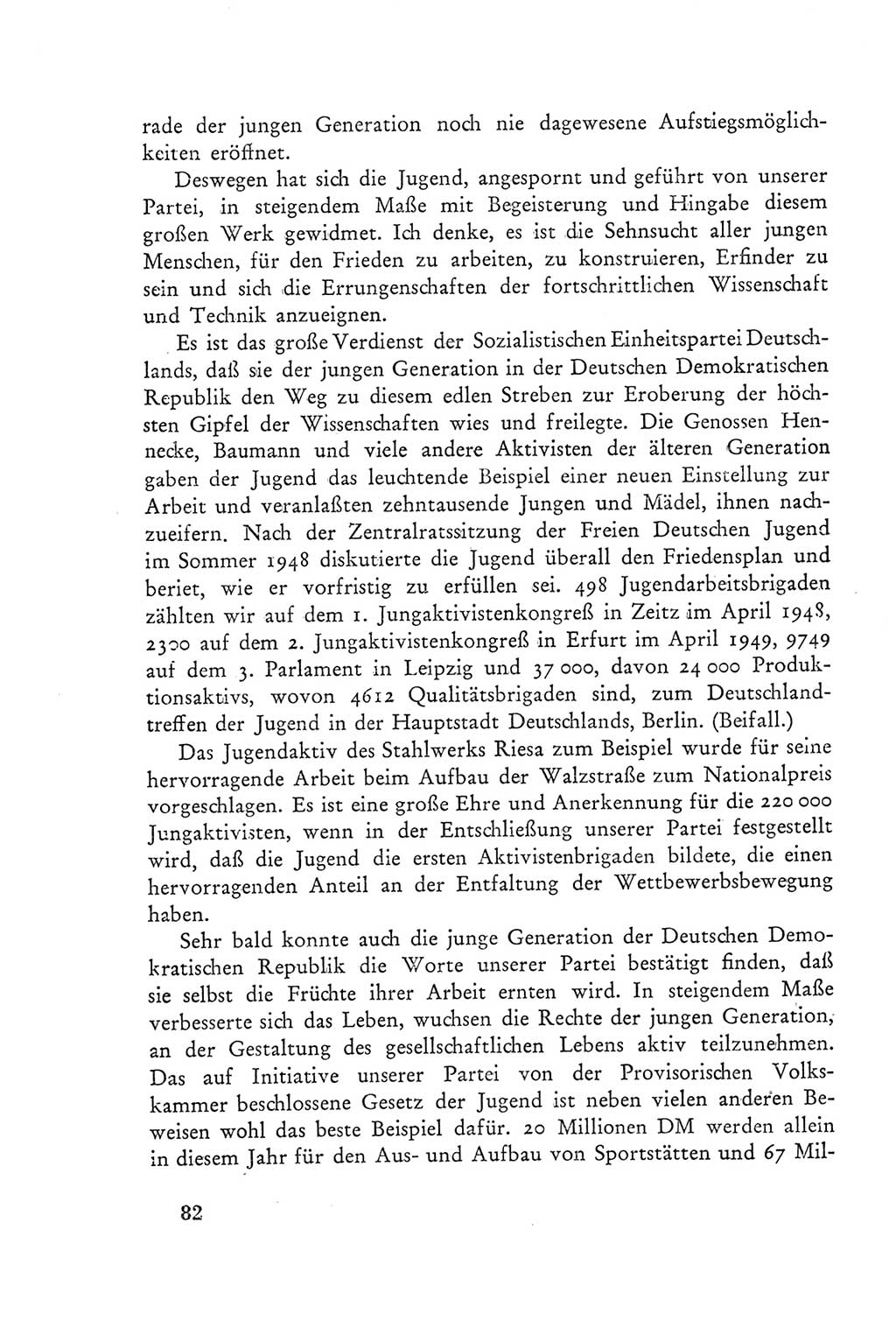 Protokoll der Verhandlungen des Ⅲ. Parteitages der Sozialistischen Einheitspartei Deutschlands (SED) [Deutsche Demokratische Republik (DDR)] 1950, Band 2, Seite 82 (Prot. Verh. Ⅲ. PT SED DDR 1950, Bd. 2, S. 82)