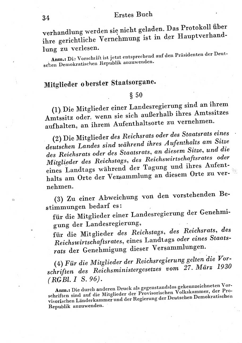 Strafprozeßordnung (StPO), Gerichtsverfassungsgesetz (GVG) und zahlreiche Nebengesetze der Deutschen Demokratischen Republik (DDR) 1950, Seite 34 (StPO GVG Ges. DDR 1950, S. 34)