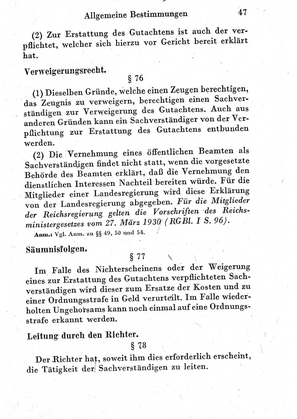 Strafprozeßordnung (StPO), Gerichtsverfassungsgesetz (GVG) und zahlreiche Nebengesetze der Deutschen Demokratischen Republik (DDR) 1950, Seite 47 (StPO GVG Ges. DDR 1950, S. 47)