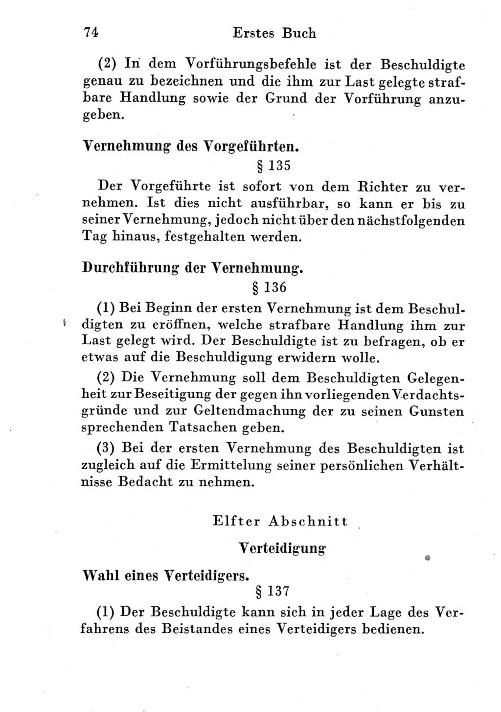 Strafprozeßordnung (StPO), Gerichtsverfassungsgesetz (GVG) und zahlreiche Nebengesetze der Deutschen Demokratischen Republik (DDR) 1950, Seite 74 (StPO GVG Ges. DDR 1950, S. 74)