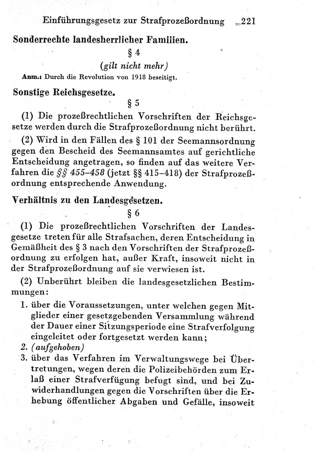 Strafprozeßordnung (StPO), Gerichtsverfassungsgesetz (GVG) und zahlreiche Nebengesetze der Deutschen Demokratischen Republik (DDR) 1950, Seite 221 (StPO GVG Ges. DDR 1950, S. 221)