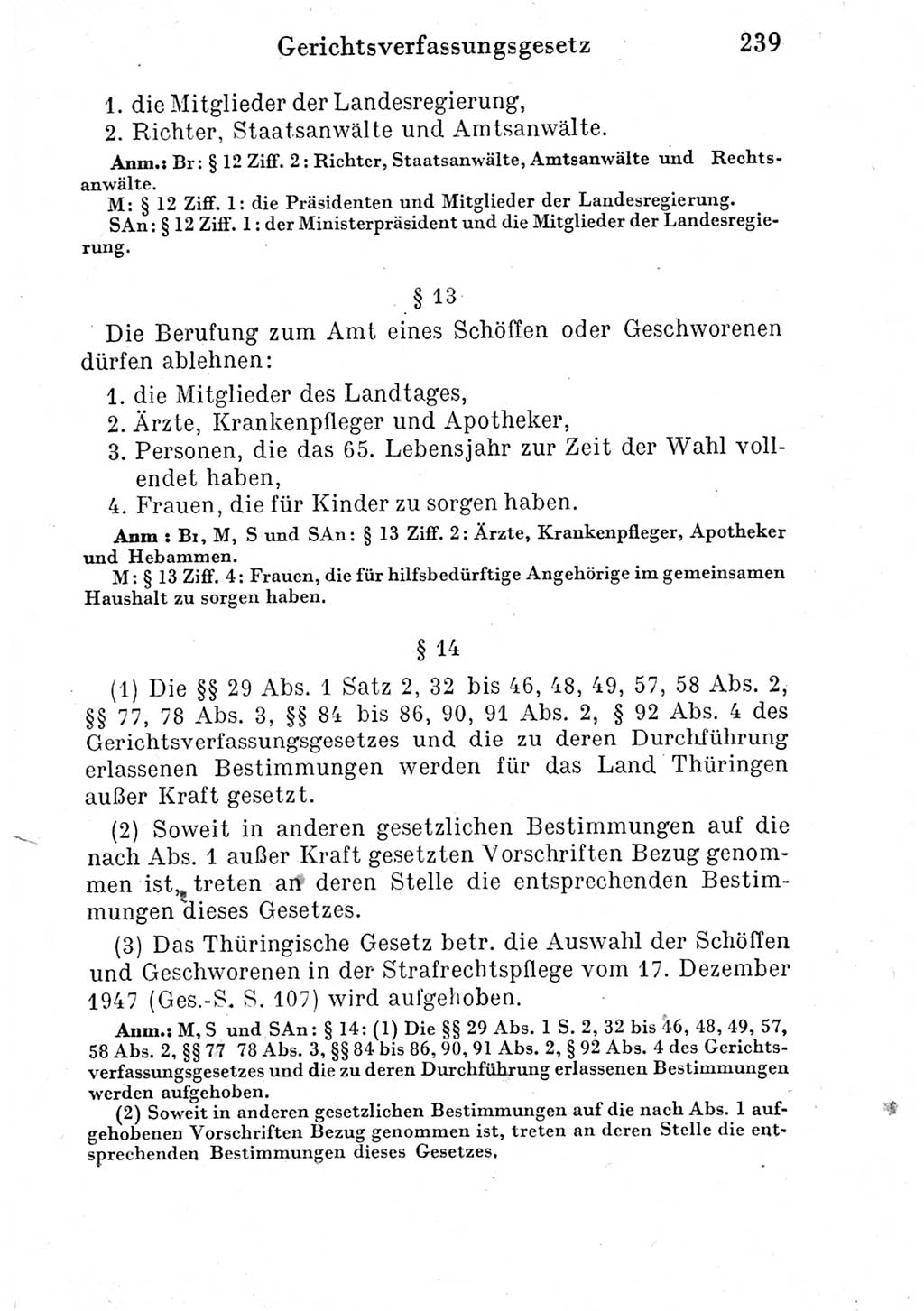 Strafprozeßordnung (StPO), Gerichtsverfassungsgesetz (GVG) und zahlreiche Nebengesetze der Deutschen Demokratischen Republik (DDR) 1950, Seite 239 (StPO GVG Ges. DDR 1950, S. 239)