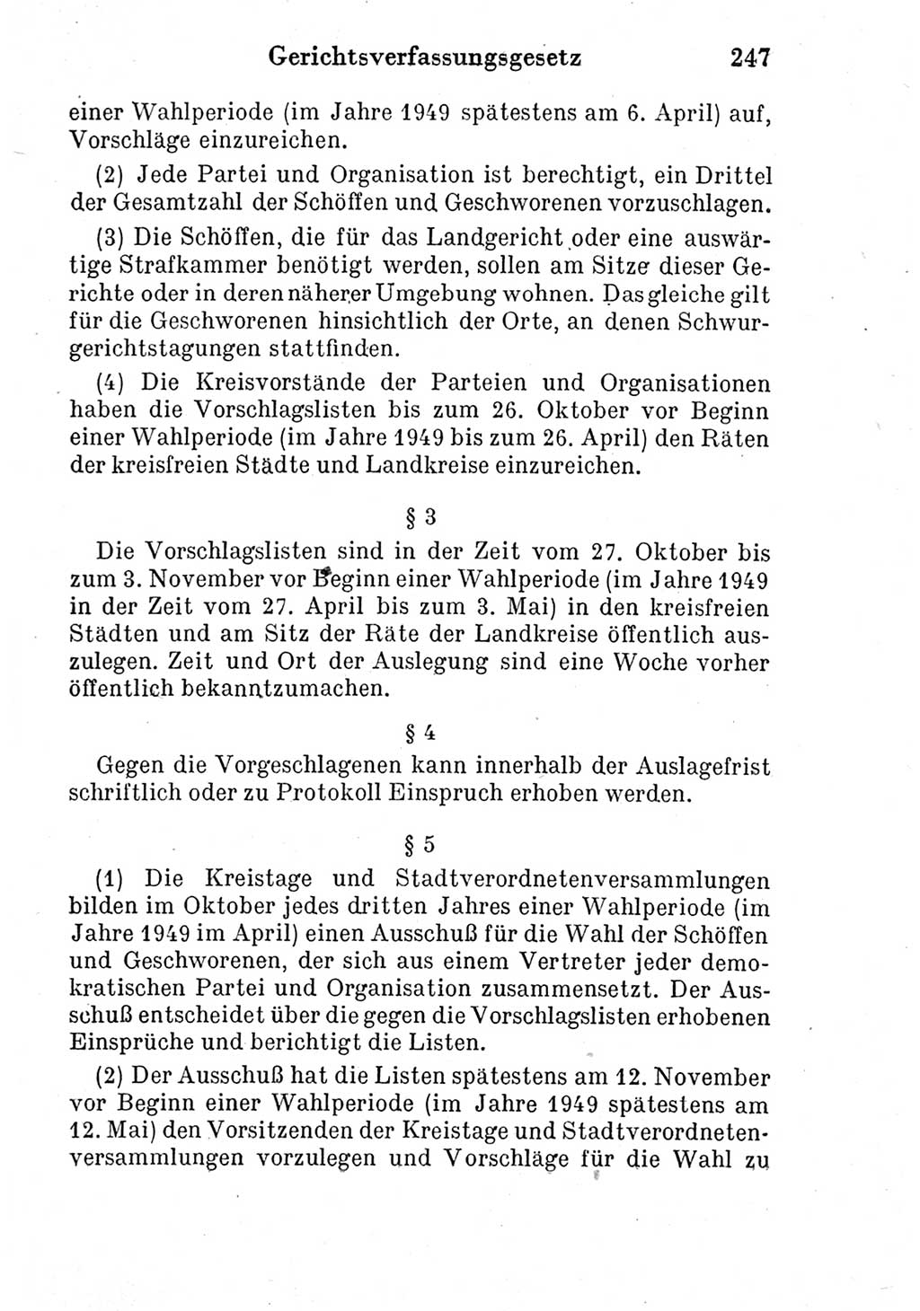 Strafprozeßordnung (StPO), Gerichtsverfassungsgesetz (GVG) und zahlreiche Nebengesetze der Deutschen Demokratischen Republik (DDR) 1950, Seite 247 (StPO GVG Ges. DDR 1950, S. 247)