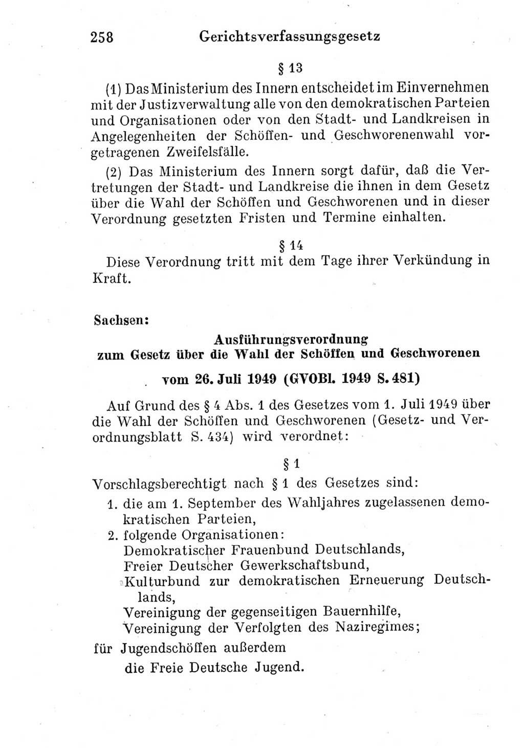 Strafprozeßordnung (StPO), Gerichtsverfassungsgesetz (GVG) und zahlreiche Nebengesetze der Deutschen Demokratischen Republik (DDR) 1950, Seite 258 (StPO GVG Ges. DDR 1950, S. 258)