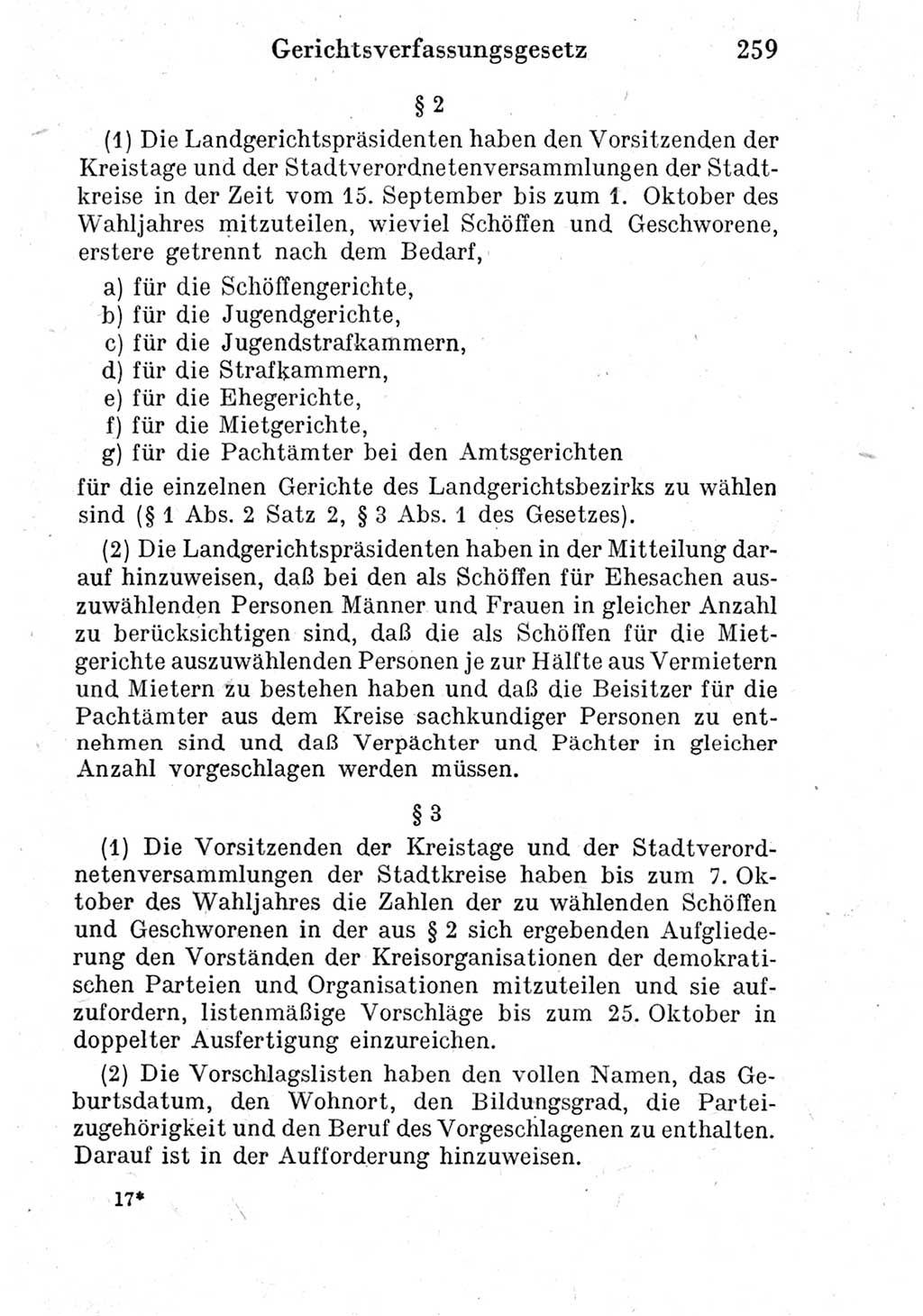 Strafprozeßordnung (StPO), Gerichtsverfassungsgesetz (GVG) und zahlreiche Nebengesetze der Deutschen Demokratischen Republik (DDR) 1950, Seite 259 (StPO GVG Ges. DDR 1950, S. 259)