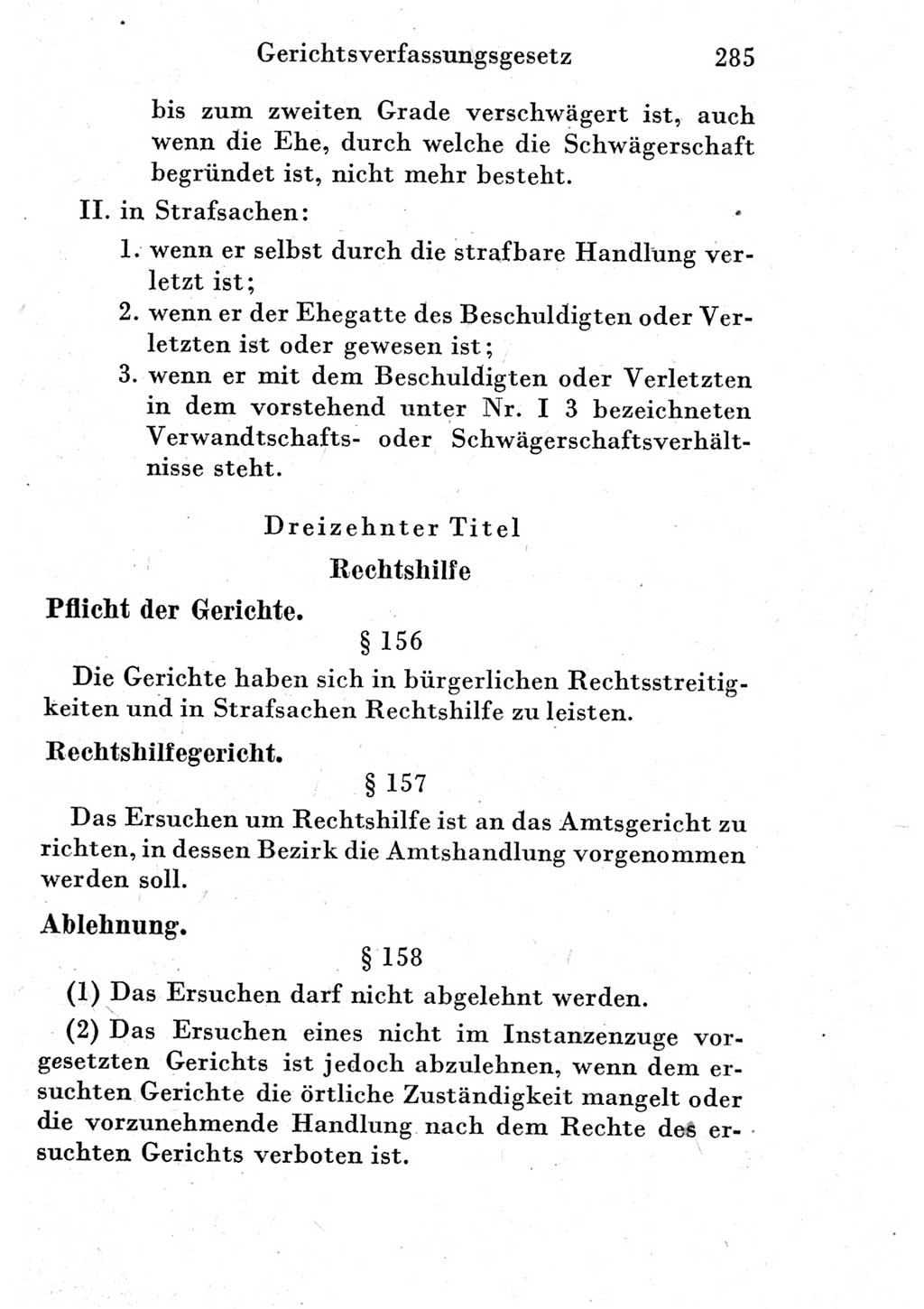Strafprozeßordnung (StPO), Gerichtsverfassungsgesetz (GVG) und zahlreiche Nebengesetze der Deutschen Demokratischen Republik (DDR) 1950, Seite 285 (StPO GVG Ges. DDR 1950, S. 285)