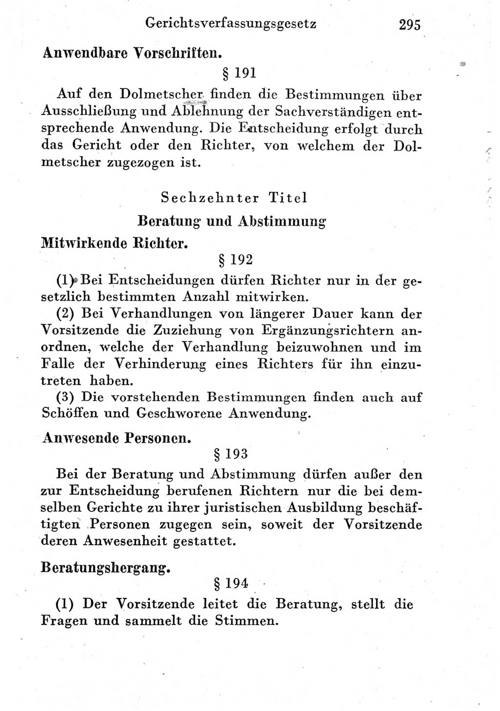 Strafprozeßordnung (StPO), Gerichtsverfassungsgesetz (GVG) und zahlreiche Nebengesetze der Deutschen Demokratischen Republik (DDR) 1950, Seite 295 (StPO GVG Ges. DDR 1950, S. 295)