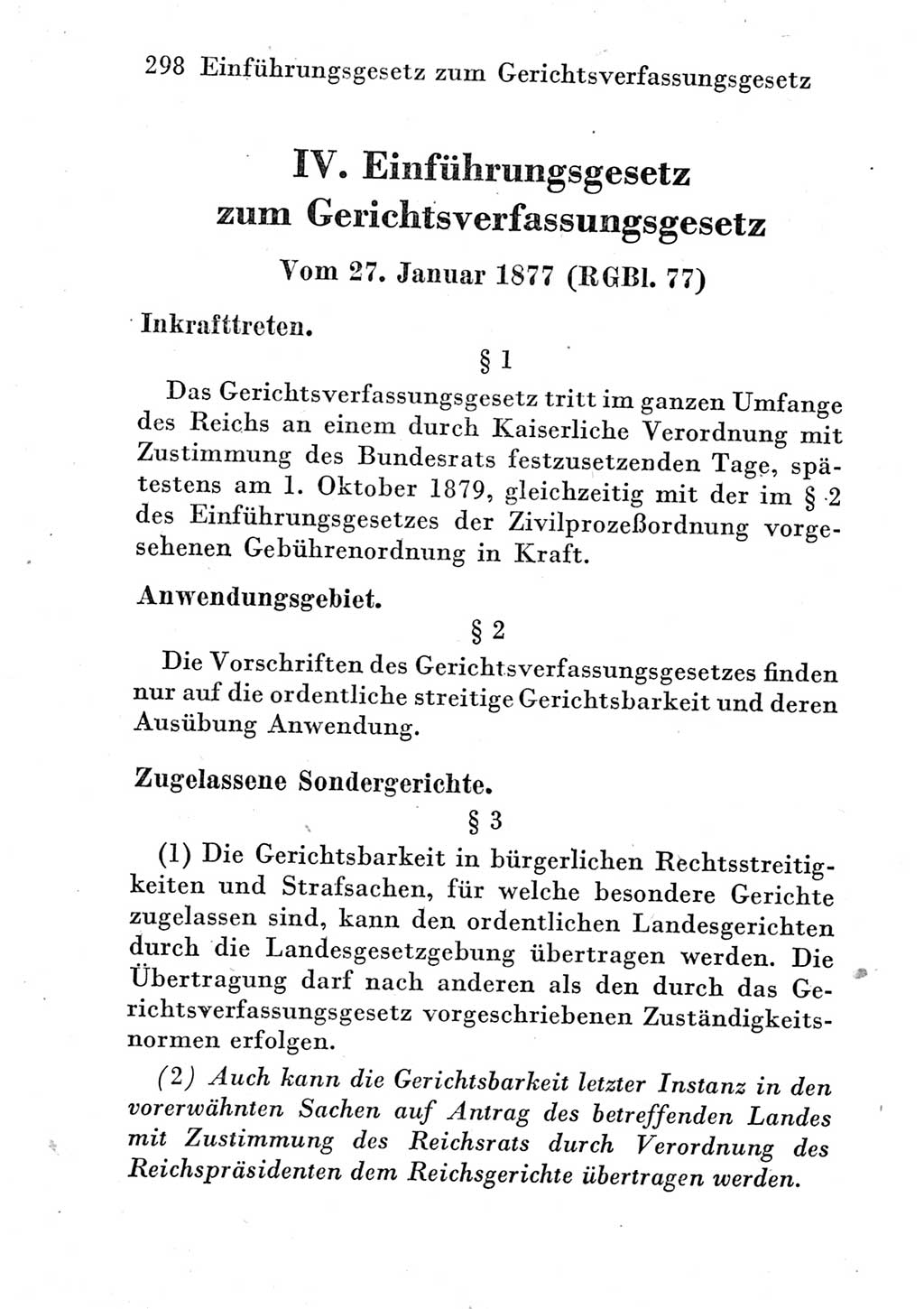 Strafprozeßordnung (StPO), Gerichtsverfassungsgesetz (GVG) und zahlreiche Nebengesetze der Deutschen Demokratischen Republik (DDR) 1950, Seite 298 (StPO GVG Ges. DDR 1950, S. 298)