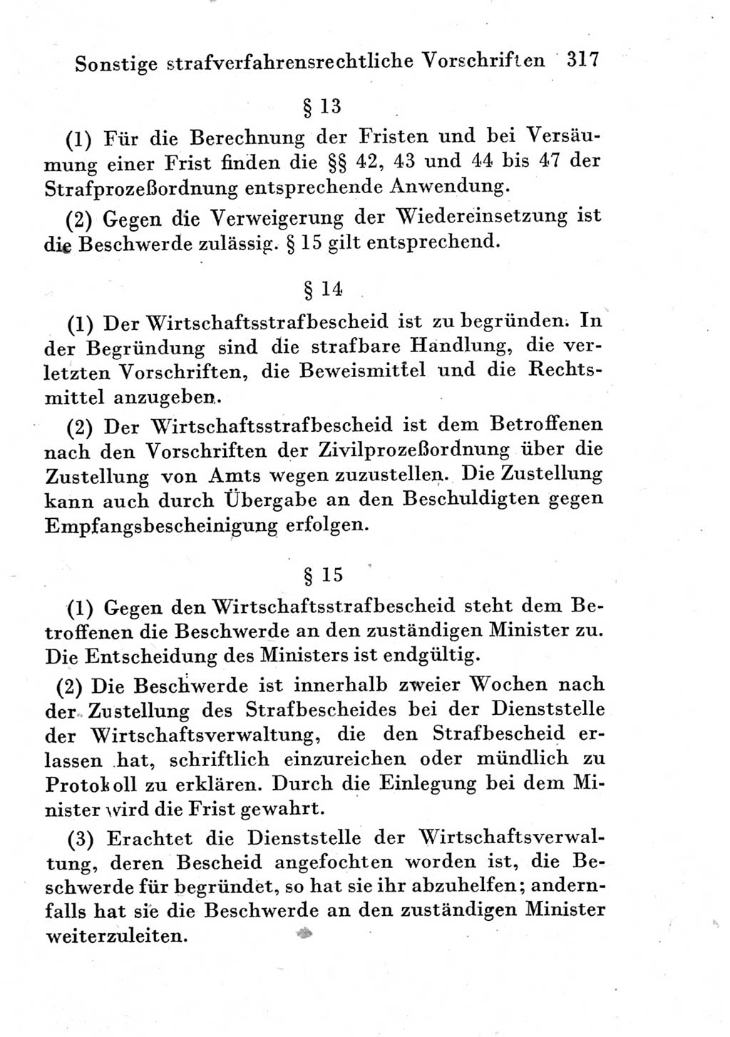 Strafprozeßordnung (StPO), Gerichtsverfassungsgesetz (GVG) und zahlreiche Nebengesetze der Deutschen Demokratischen Republik (DDR) 1950, Seite 317 (StPO GVG Ges. DDR 1950, S. 317)