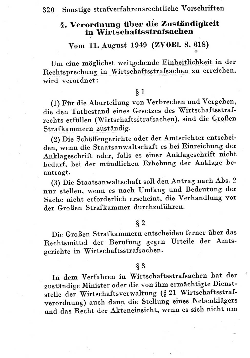 Strafprozeßordnung (StPO), Gerichtsverfassungsgesetz (GVG) und zahlreiche Nebengesetze der Deutschen Demokratischen Republik (DDR) 1950, Seite 320 (StPO GVG Ges. DDR 1950, S. 320)