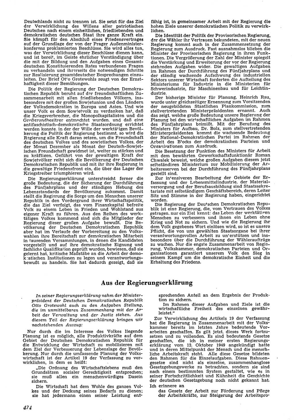 Neue Justiz (NJ), Zeitschrift für Recht und Rechtswissenschaft [Deutsche Demokratische Republik (DDR)], 4. Jahrgang 1950, Seite 474 (NJ DDR 1950, S. 474)
