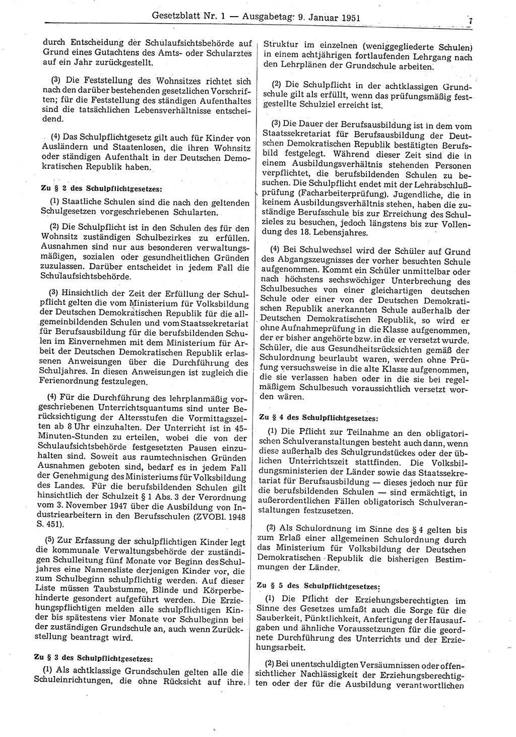 Gesetzblatt (GBl.) der Deutschen Demokratischen Republik (DDR) 1951, Seite 7 (GBl. DDR 1951, S. 7)