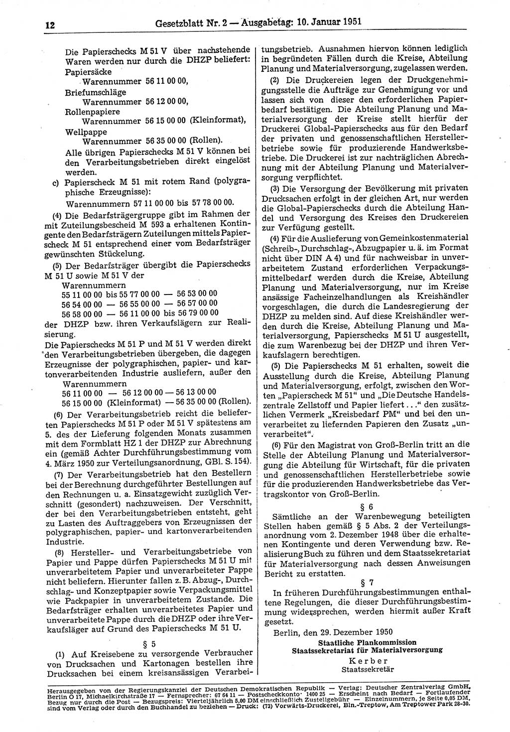 Gesetzblatt (GBl.) der Deutschen Demokratischen Republik (DDR) 1951, Seite 12 (GBl. DDR 1951, S. 12)
