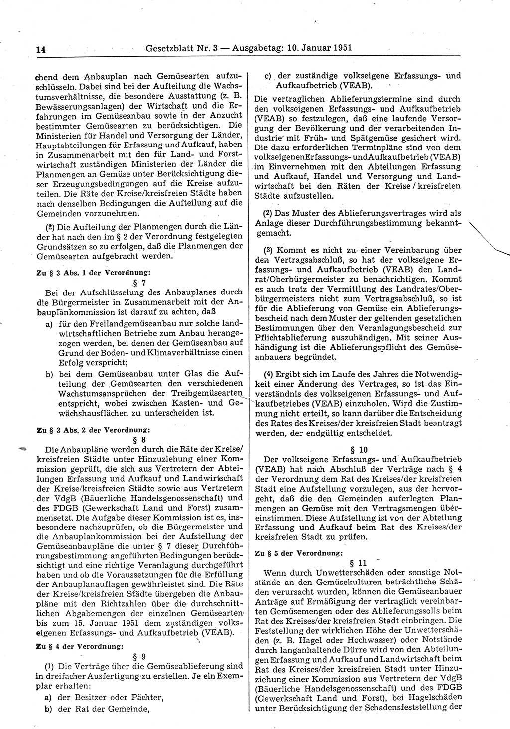 Gesetzblatt (GBl.) der Deutschen Demokratischen Republik (DDR) 1951, Seite 14 (GBl. DDR 1951, S. 14)
