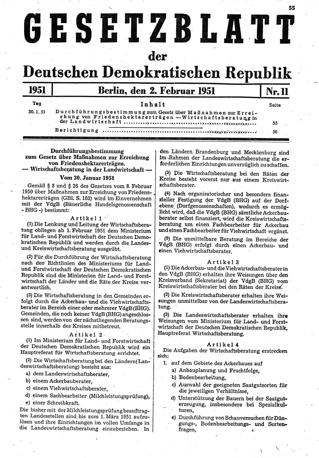 Gesetzblatt (GBl.) der Deutschen Demokratischen Republik (DDR) 1951, Seite 55 (GBl. DDR 1951, S. 55)