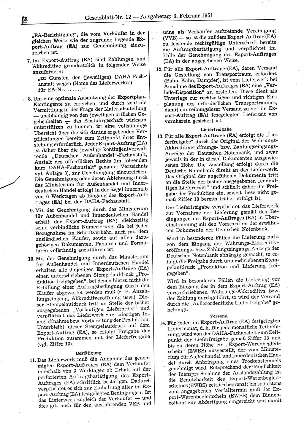 Gesetzblatt (GBl.) der Deutschen Demokratischen Republik (DDR) 1951, Seite 58 (GBl. DDR 1951, S. 58)
