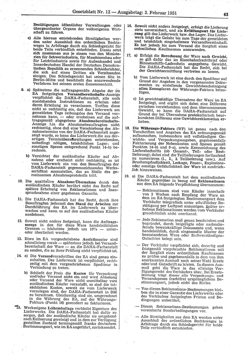 Gesetzblatt (GBl.) der Deutschen Demokratischen Republik (DDR) 1951, Seite 63 (GBl. DDR 1951, S. 63)