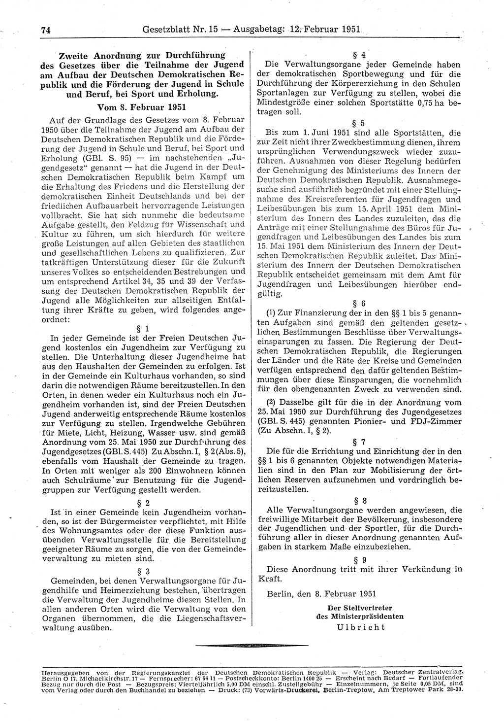 Gesetzblatt (GBl.) der Deutschen Demokratischen Republik (DDR) 1951, Seite 74 (GBl. DDR 1951, S. 74)