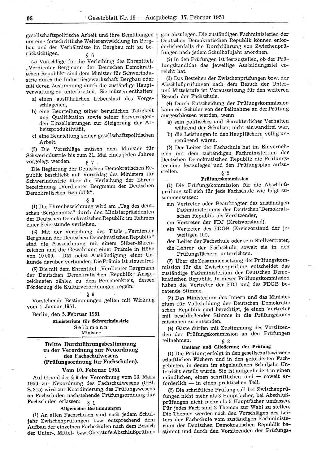 Gesetzblatt (GBl.) der Deutschen Demokratischen Republik (DDR) 1951, Seite 96 (GBl. DDR 1951, S. 96)