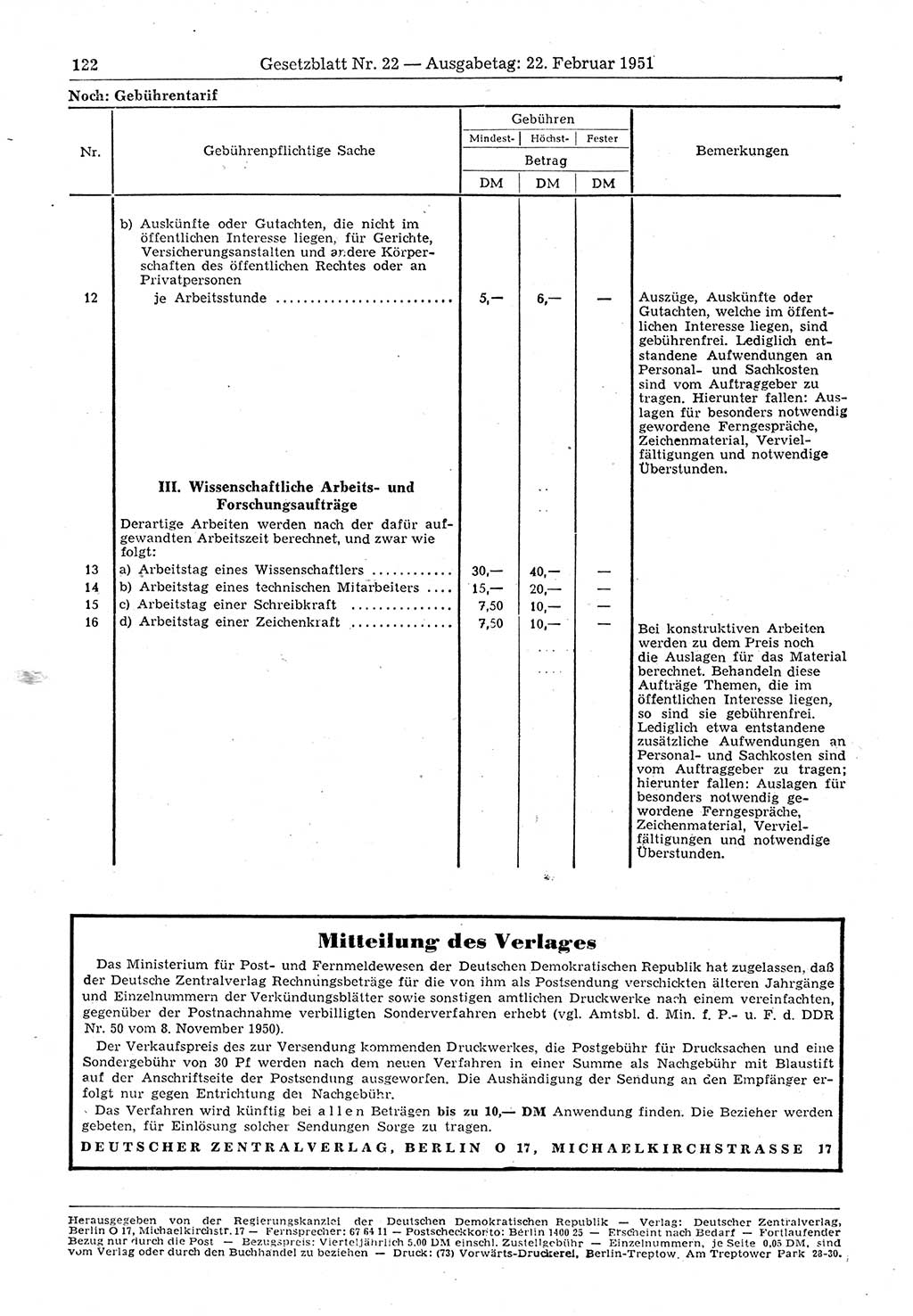 Gesetzblatt (GBl.) der Deutschen Demokratischen Republik (DDR) 1951, Seite 122 (GBl. DDR 1951, S. 122)