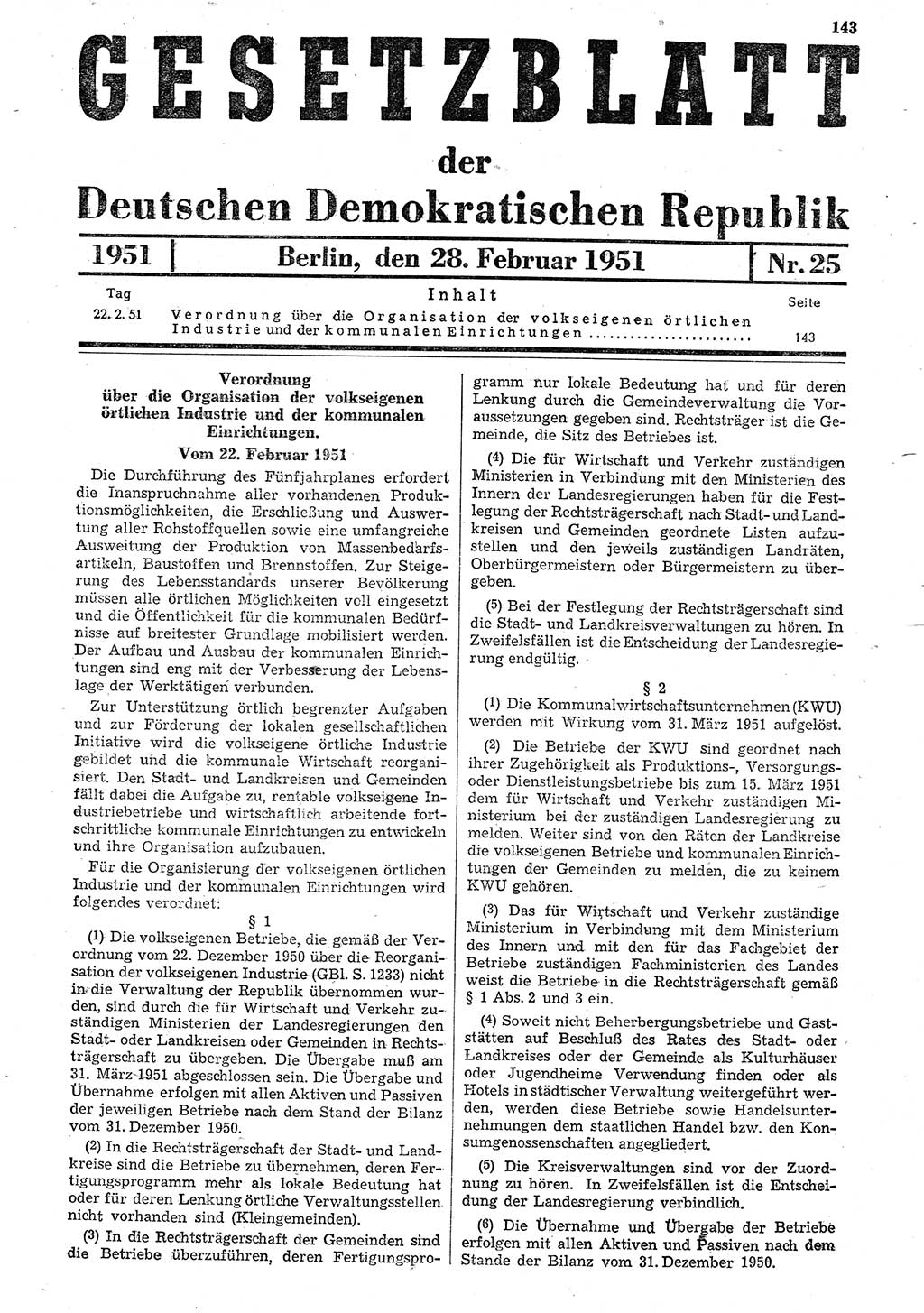 Gesetzblatt (GBl.) der Deutschen Demokratischen Republik (DDR) 1951, Seite 143 (GBl. DDR 1951, S. 143)
