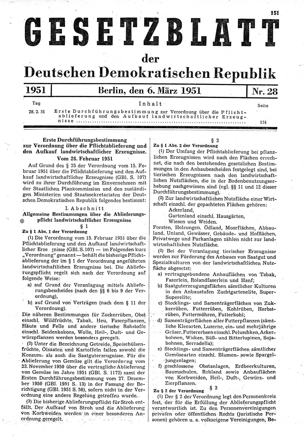 Gesetzblatt (GBl.) der Deutschen Demokratischen Republik (DDR) 1951, Seite 151 (GBl. DDR 1951, S. 151)