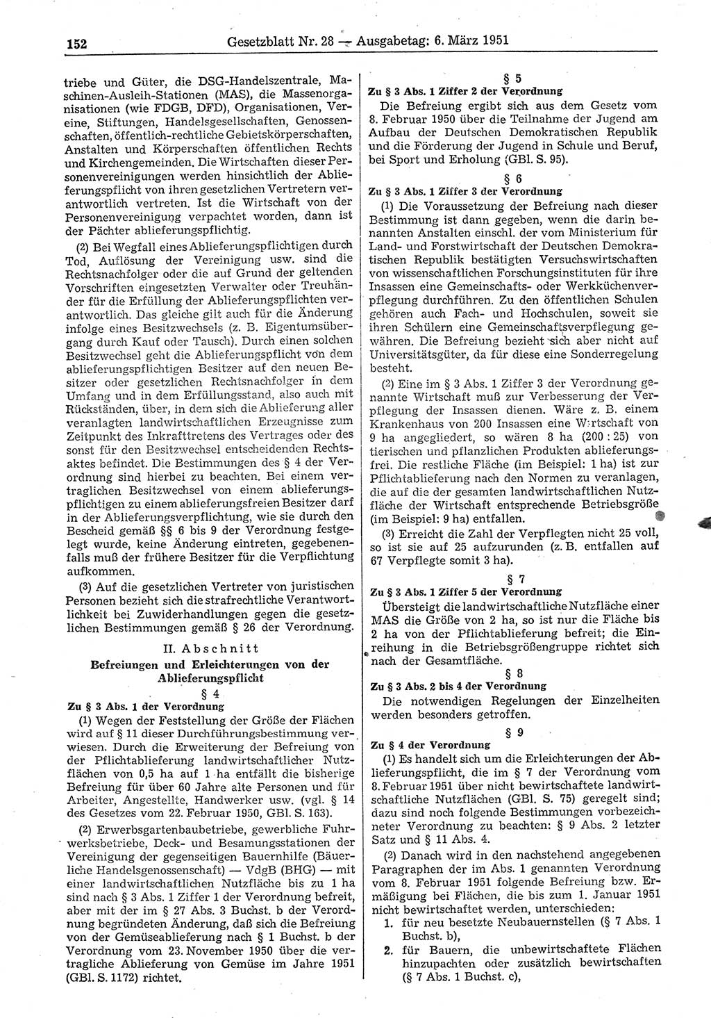 Gesetzblatt (GBl.) der Deutschen Demokratischen Republik (DDR) 1951, Seite 152 (GBl. DDR 1951, S. 152)