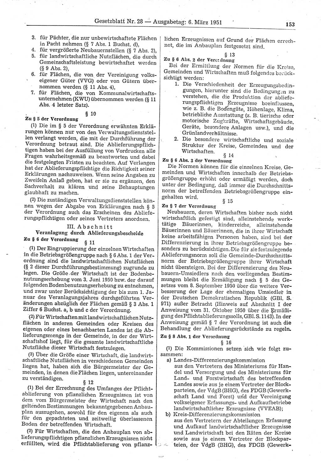 Gesetzblatt (GBl.) der Deutschen Demokratischen Republik (DDR) 1951, Seite 153 (GBl. DDR 1951, S. 153)