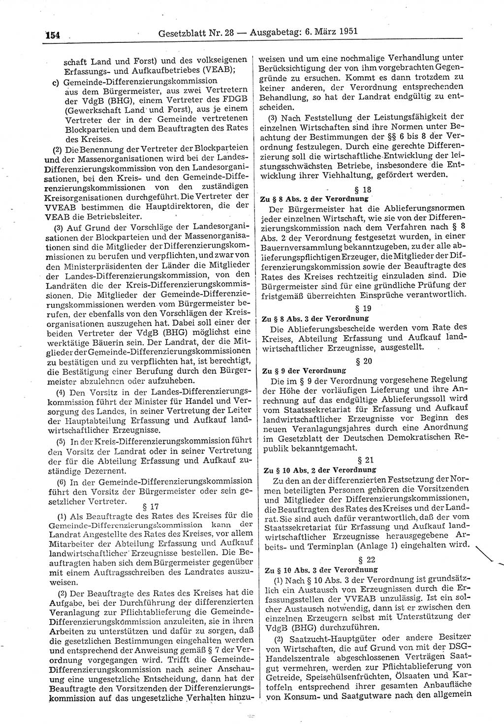 Gesetzblatt (GBl.) der Deutschen Demokratischen Republik (DDR) 1951, Seite 154 (GBl. DDR 1951, S. 154)