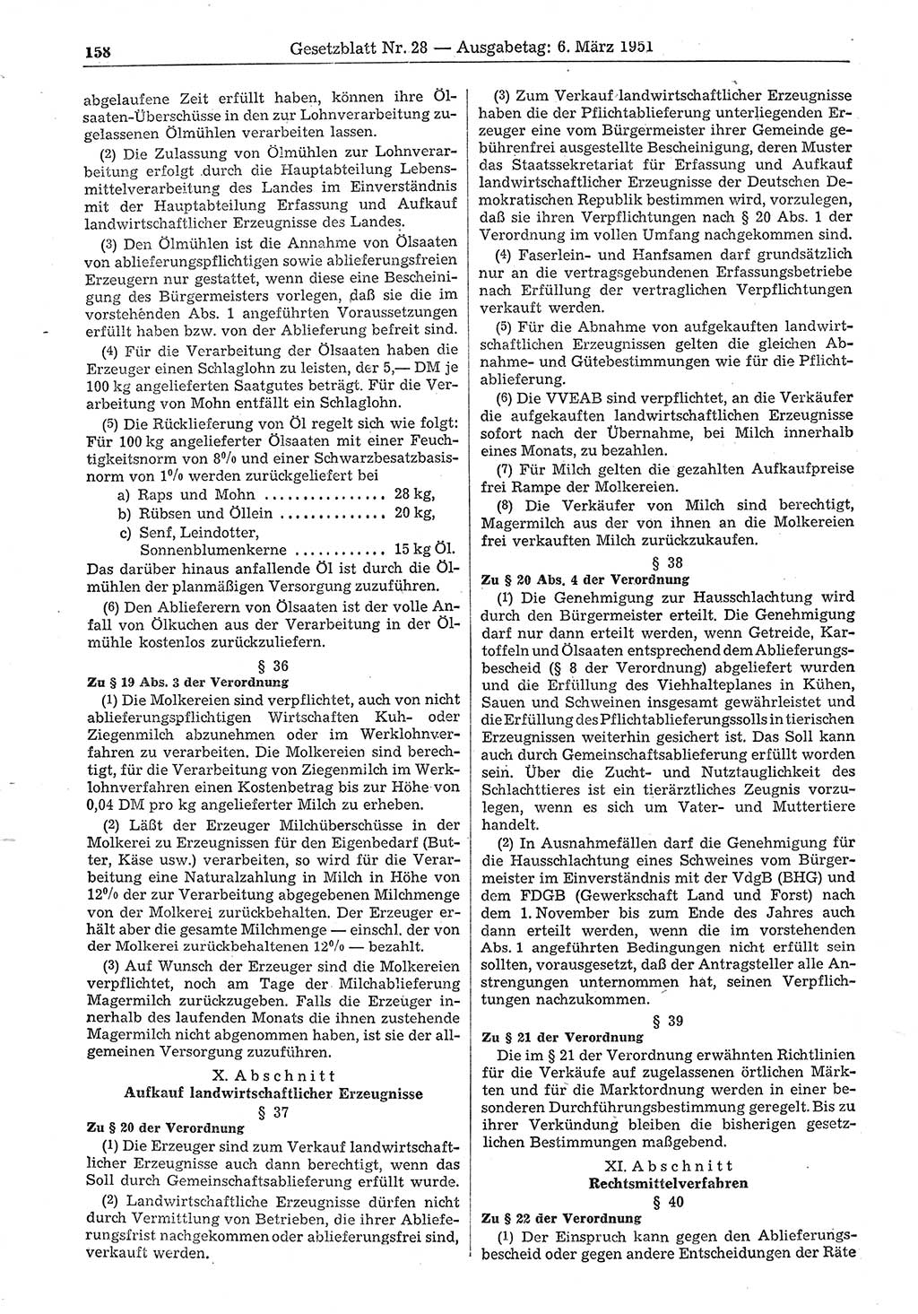 Gesetzblatt (GBl.) der Deutschen Demokratischen Republik (DDR) 1951, Seite 158 (GBl. DDR 1951, S. 158)