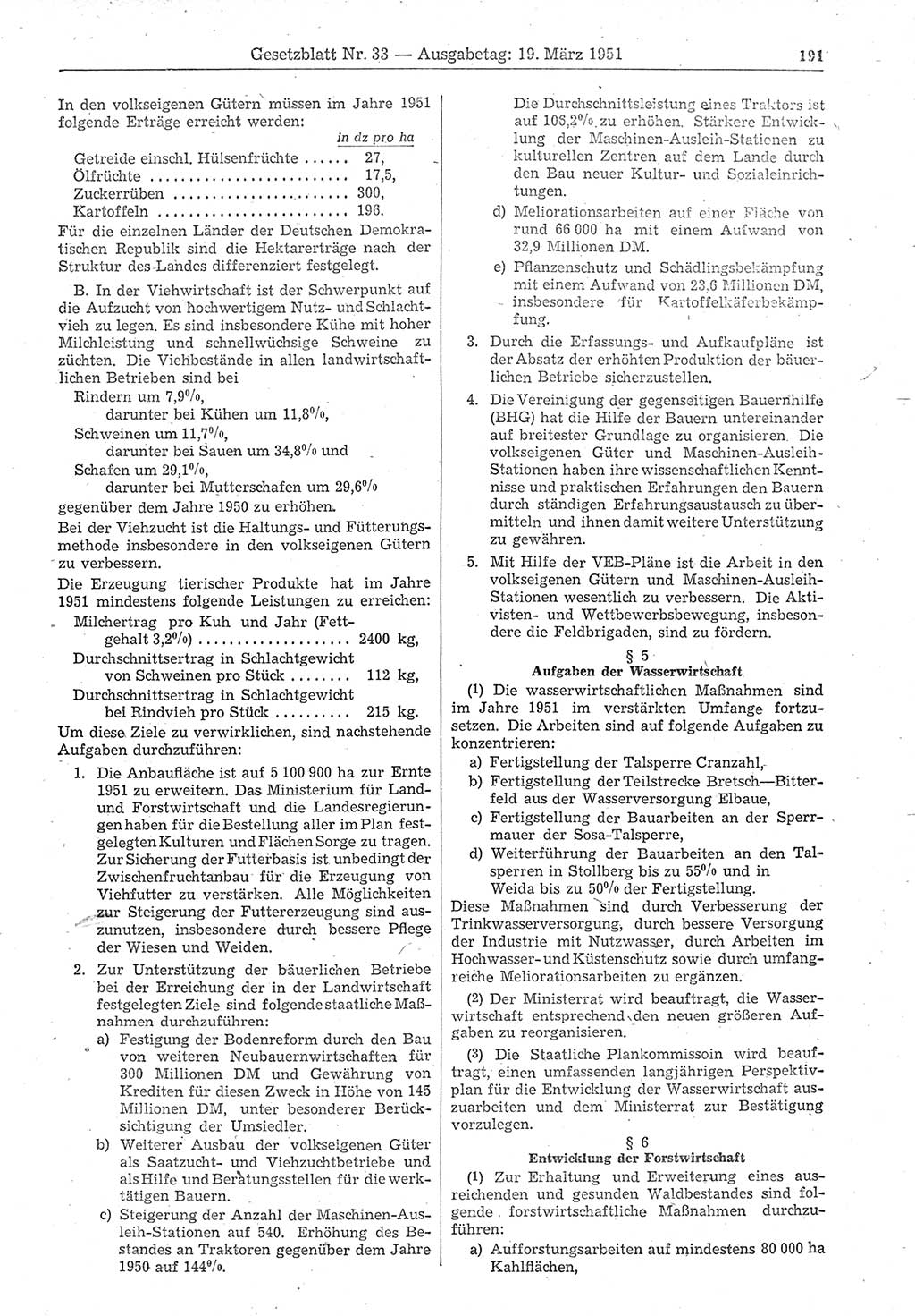 Gesetzblatt (GBl.) der Deutschen Demokratischen Republik (DDR) 1951, Seite 191 (GBl. DDR 1951, S. 191)