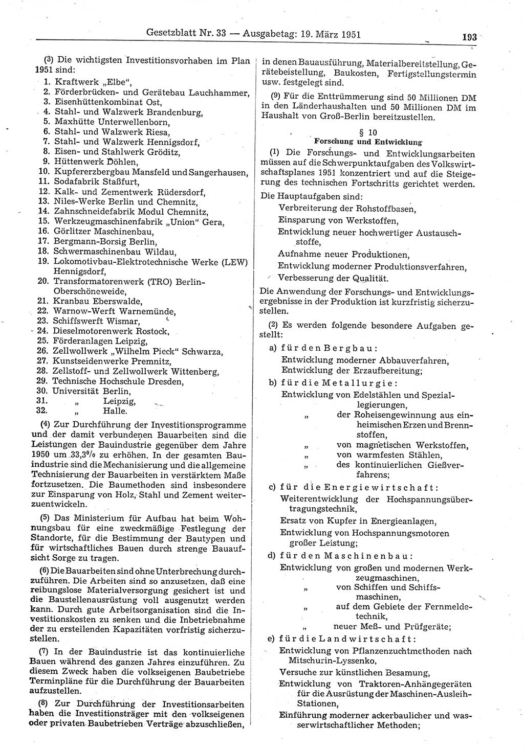 Gesetzblatt (GBl.) der Deutschen Demokratischen Republik (DDR) 1951, Seite 193 (GBl. DDR 1951, S. 193)