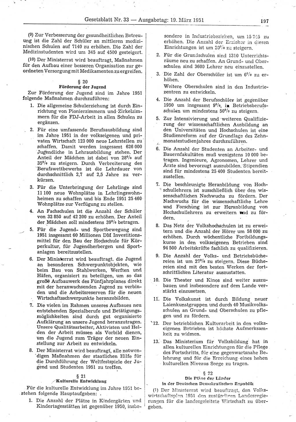 Gesetzblatt (GBl.) der Deutschen Demokratischen Republik (DDR) 1951, Seite 197 (GBl. DDR 1951, S. 197)
