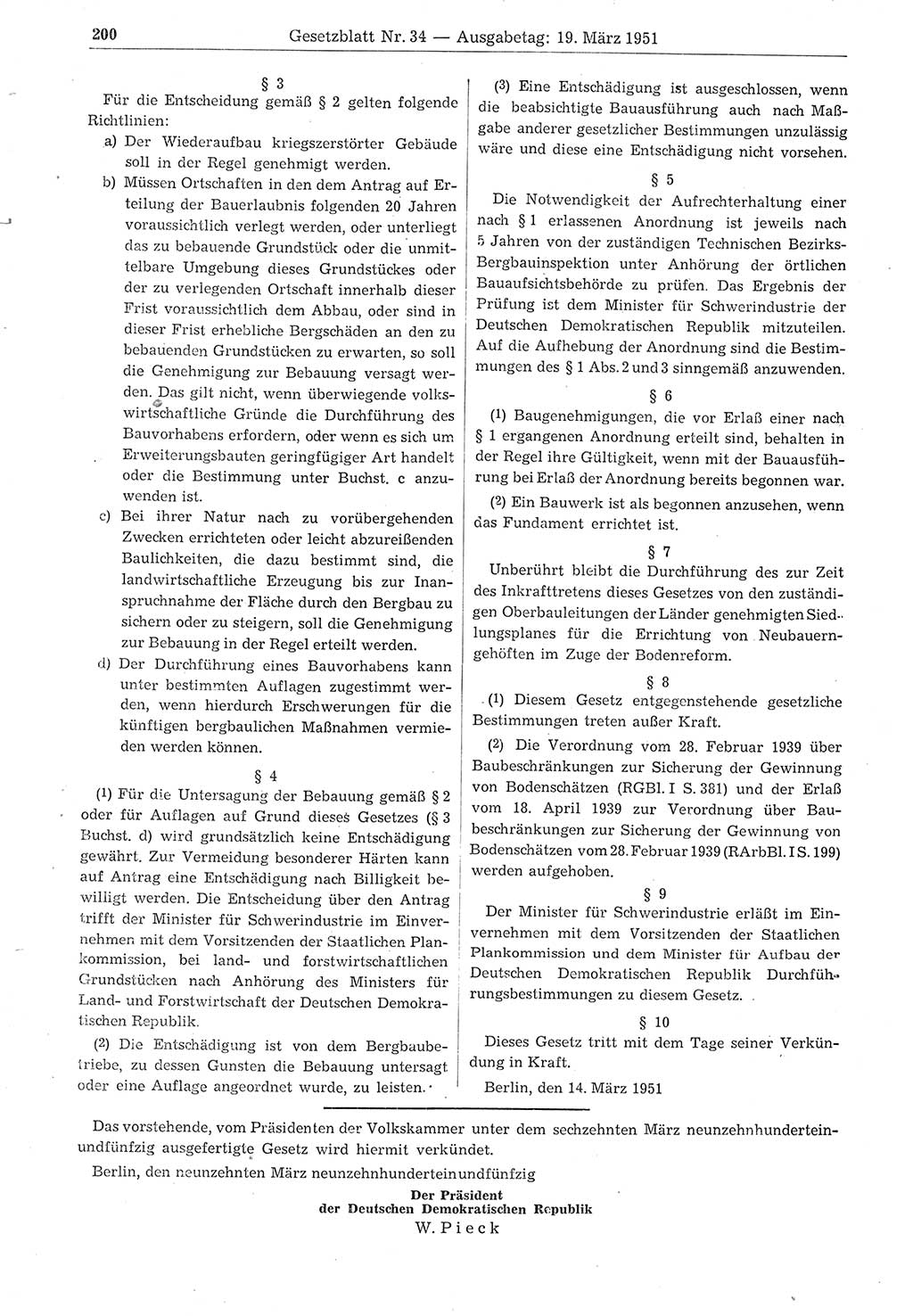 Gesetzblatt (GBl.) der Deutschen Demokratischen Republik (DDR) 1951, Seite 200 (GBl. DDR 1951, S. 200)