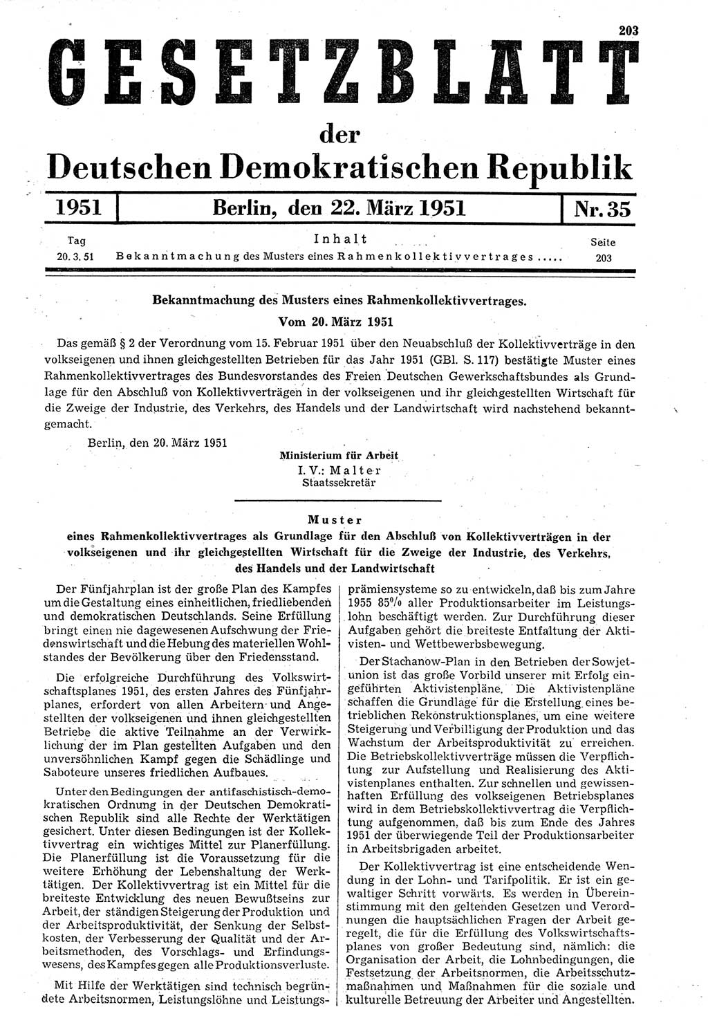 Gesetzblatt (GBl.) der Deutschen Demokratischen Republik (DDR) 1951, Seite 203 (GBl. DDR 1951, S. 203)