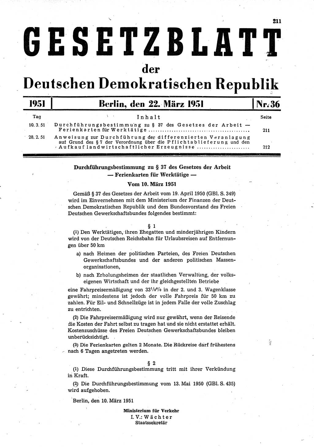 Gesetzblatt (GBl.) der Deutschen Demokratischen Republik (DDR) 1951, Seite 211 (GBl. DDR 1951, S. 211)