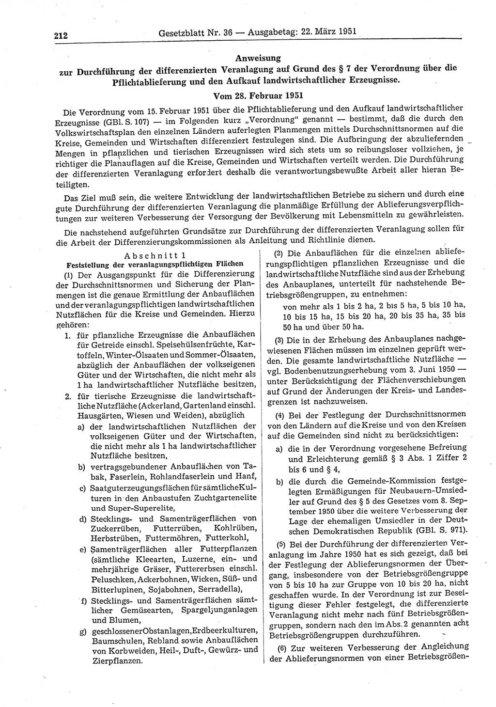 Gesetzblatt (GBl.) der Deutschen Demokratischen Republik (DDR) 1951, Seite 212 (GBl. DDR 1951, S. 212)