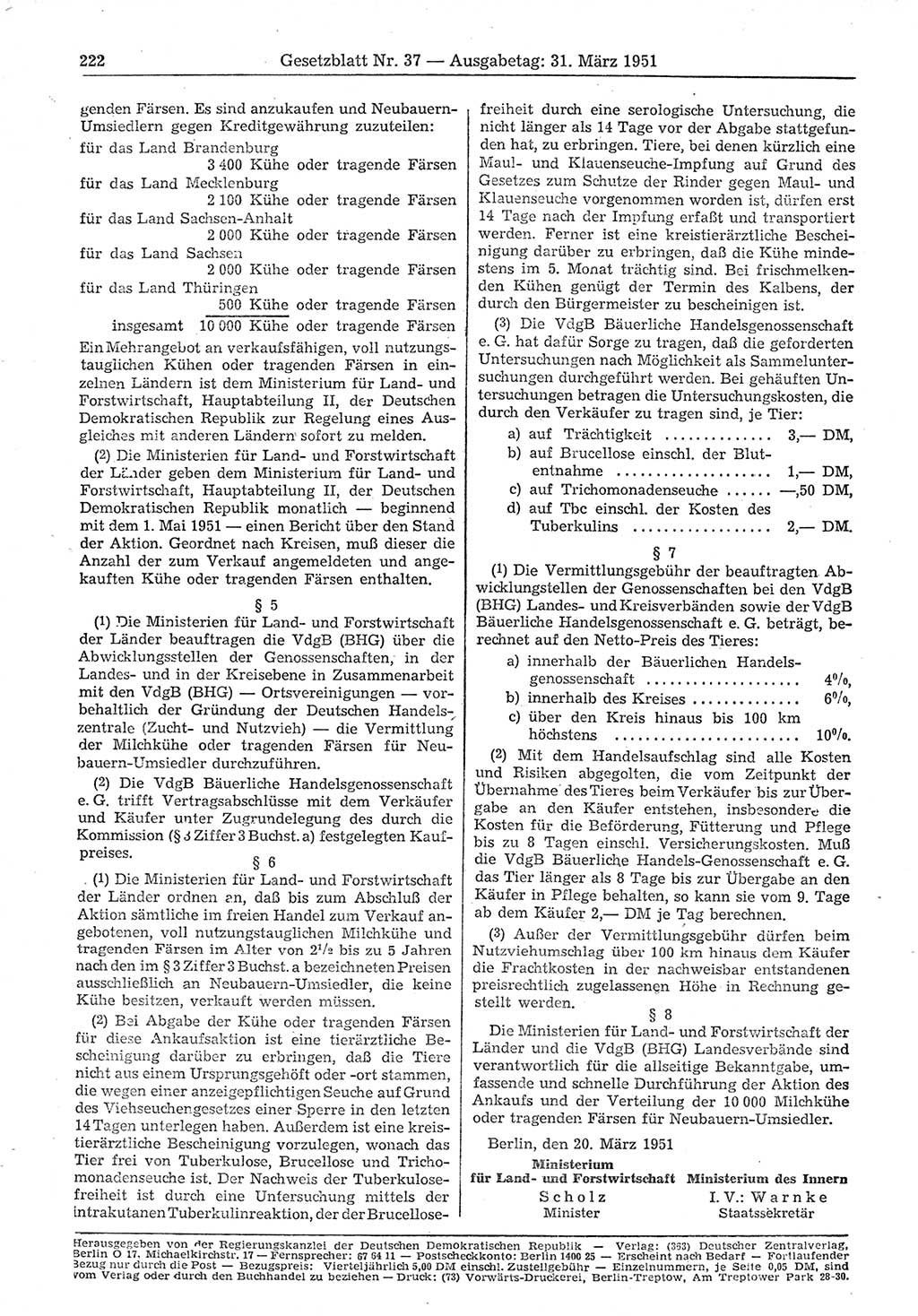Gesetzblatt (GBl.) der Deutschen Demokratischen Republik (DDR) 1951, Seite 222 (GBl. DDR 1951, S. 222)